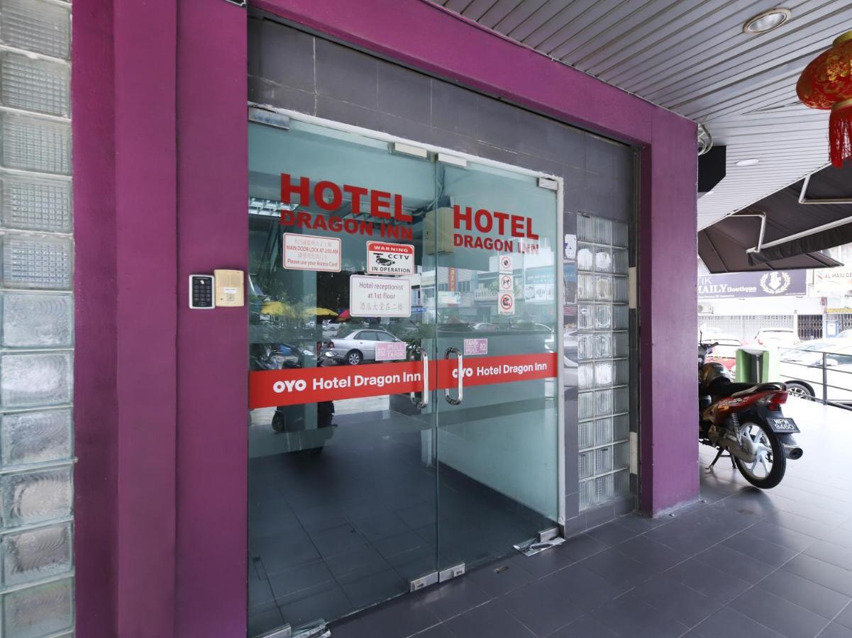 קואלה לומפור Oyo 280 Hotel Dragon Inn מראה חיצוני תמונה